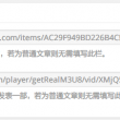 word文档官方下载电脑版免费